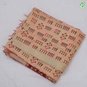 Peach Pink Printed Design Plan Tissue Type Border Design Fancy Cotton Saree