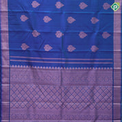 Peacock blue copper zari fancy thilagam butta design self color copper zari spinning edge border traditional silk saree