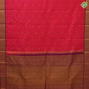 Rani pink gold zari peacock chakaram design purple wave border design traditional silk saree