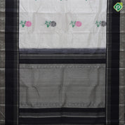 silver zari by zari tissue multi color rose meena work design Black silver zari border bridal tissue silk saree