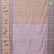 Sandal Wood Gold Zari Lines Design Baby Pink Peacock Bride Border Design Wedding Silk Saree