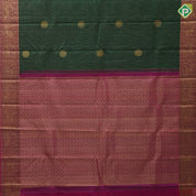 Bottle Green Gold Zari Small Checks Chagaram Butta Magenta Colour Elephant Yali Border Design Traditional Silk Saree