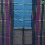 peacock blue silver gold zari bird on ladder design peacock green gold zari lines border soft silk saree