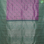 Pink Birds Design Gold Zari With Rexsona Green Jungle Border Fancy Trendy Silk Saree