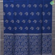 Teal blue silver zari deer plants fancy design self silver zari border soft silk saree