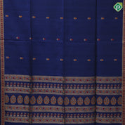grape brown gold zari meena work butta design self color meena work rangoli border soft silk saree