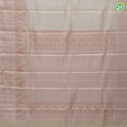 Creamy base gold zari by zari grand brocade design tissue weave self cow and pythonic design pichwai silk saree