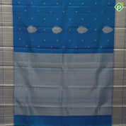 Peacock Blue Gold Zari Yazhi Peacock Design Self Colour Mayilkan Border Design Traditional Silk Saree