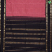 peach orange with brown checks gold zari rudraksham butta contrast rettapet border retro traditional silk saree