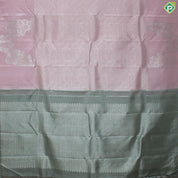 Baby Pink Silver Zari With Self Color Border fancy Trendy Silk Saree