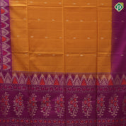 Mustard yellow gold zari fancy butta design grand pallu rani pink gold zari temple border soft silk saree