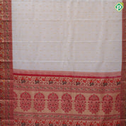Cream White Gold Zari Flower Motif Red Colour Paithani Border Design Traditional Silk Saree