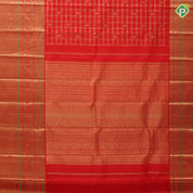 Chilly Red Gold Zari Checked Peacock Chagaram Design Self Peacock Mayilkan Border Design Traditional Silk Saree
