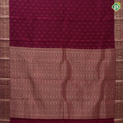purple pink gold zari rain drop fancy design self gold zari classic symbols border traditional silk saree