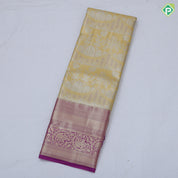 Pink silver zari fancy flower and arch design rama green gold zari rangoli border tissue art silk saree