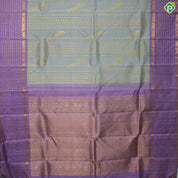 Gray and Light Magenta Color Elephant And Lines Border Traditional Silk Saree