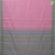peach pink plain weaved Sea green dual done gold zari line border plain traditional vintage silk saree
