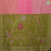 Baby pink gold silver zari tissue pythonic pallu temple border sun and the moon inspired silk saree