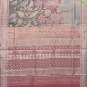 Multi colour silver zari by zari big flowers weaved design peach pink plain border bridal tissue silk saree