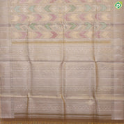 Mustard gold multi color zig zag running arrow design self border zari by zari tissue grand bridal silk saree