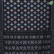 Black with multi color ikkat diamond design self white lines border ikkat poochampalli silk saree