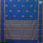 Peacock blue gold zari fancy tower butta self gold zari rettapet border traditional silk saree