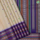 Sandal cream with multi color thread butta motifs Blue base multi color design border traditional silk saree