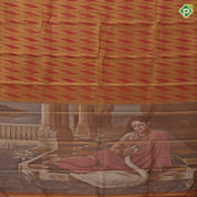 Chilly Red Gold Zari Diamond Design Border Less Pallu Ravivarma Design Tissue Silk Saree