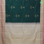 Bottle Green Gold Zari Flower Design Cream Colour Peacock Chagaram Border Design Traditional Silk Saree