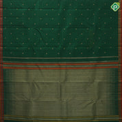Dark Green Gold Zari Small Motif Design Edge Border Design Trendy Silk Saree