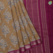 Cider Based Trendy Design Contrast Border Fancy Cotton Saree