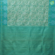 Multi green shade self modern art weaved design jungle green cow under tree design border pichwai silk saree
