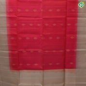 Reddish pink gold zari leaf design butta motifs beige plain border contrast rich pallu soft silk saree