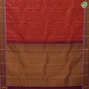 Rust Orange Gold Zari Checked Flower Motif Magenta Peacock Border Design Traditional Silk Saree