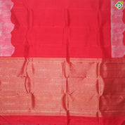 Chili Red Plain Body With Thread Border Trendy Silk Saree