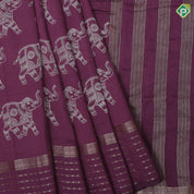Blush Pink Elephant Design Border Lines Flower Design Fancy Cotton Saree
