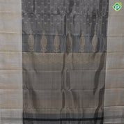 Black Colour Gold Zari Thilagam Butta Tissue Design Cream Colour Mango Border Design Luxury Black Silk Saree