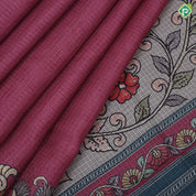 Bright Colour Based Annam Floral Design Border Traditional Fancy Cotton Saree