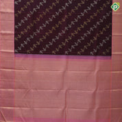 Brown Colour Gold Silver Zari Floral Design Baby Pink Peacock Border Design Trending Fancy Silk Saree