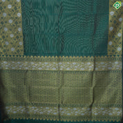 Bottle Green With Silver Zari Fancy Ikkat Design Butta Border Trendy Designer Silk Saree