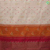 Cream White Gold Zari Manga Motif Thread Paithanic Motif Design Border Less Fancy Silk Saree
