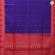 Tomato red silver zari silk thread fancy butta mustard yellow silver zari temple border soft silk saree