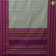 cardamon green gold zari annam butta line design purple gold rudraksham multi lines border grand bridal silk saree