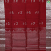 Rani Red silver gold zari leopard under tree butta design self silver gold zari fancy border soft silk saree