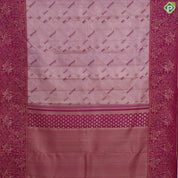 Onion pink gold zari geometric design Rani pink gold zari fancy flower border trendy tissue silk saree