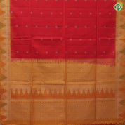Tomato red silver zari silk thread fancy butta mustard yellow silver zari temple border soft silk saree