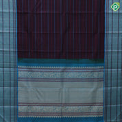 Dark Brown Zero Zari Veldhari Design Rama Green Peacock Elephant Border Design Traditional Silk Saree