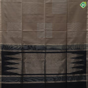 onion pink grouped gold zari lines box shape self color gold zari border soft silk saree