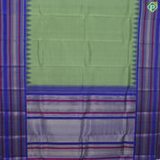 Olive Green With Thread Lines Ink Blue Rising Thread Border Trendy Silk Saree