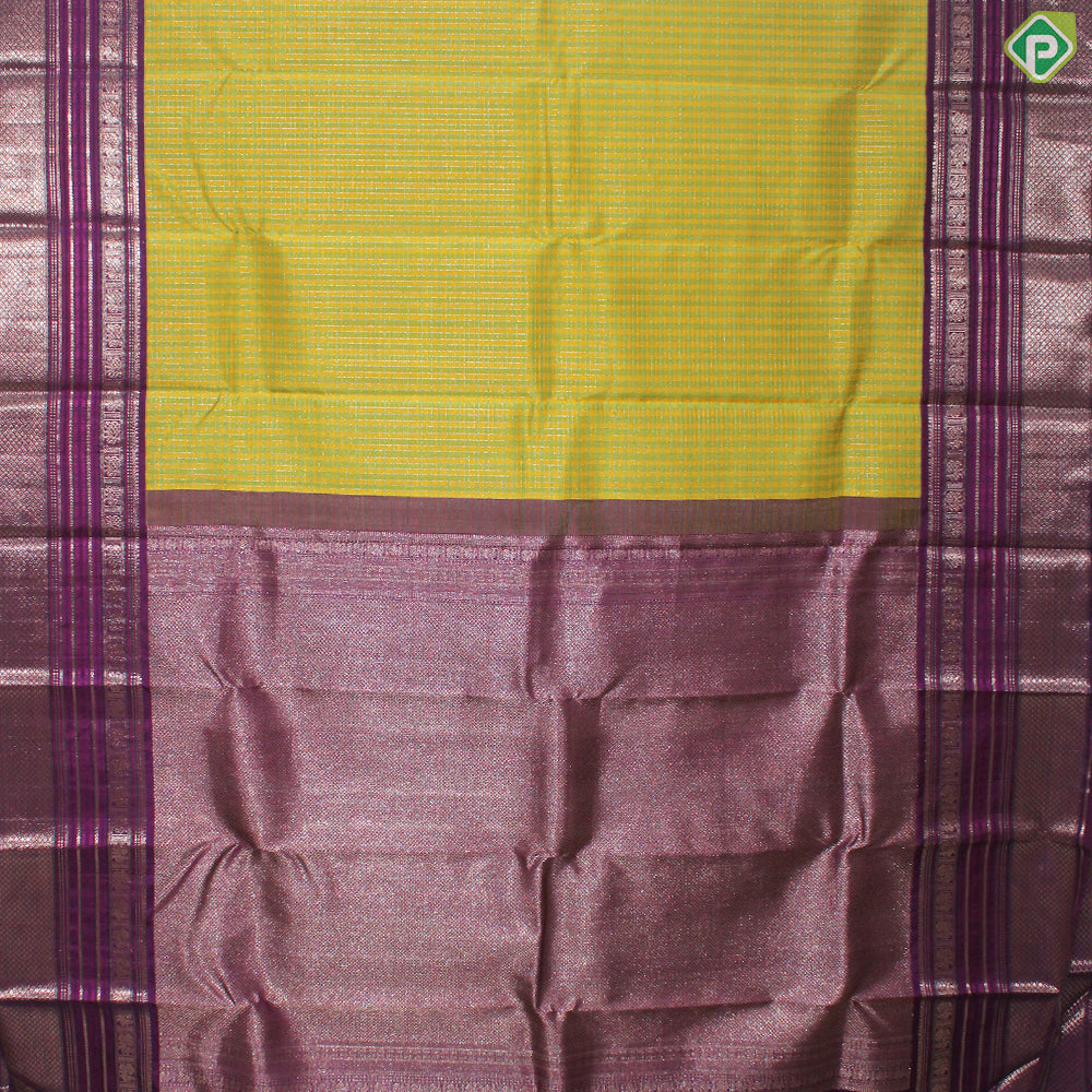 Multi color Gold Zari Checked Design With Dark Pink Peacock And Mayilkan Design Border Traditional Silk Saree